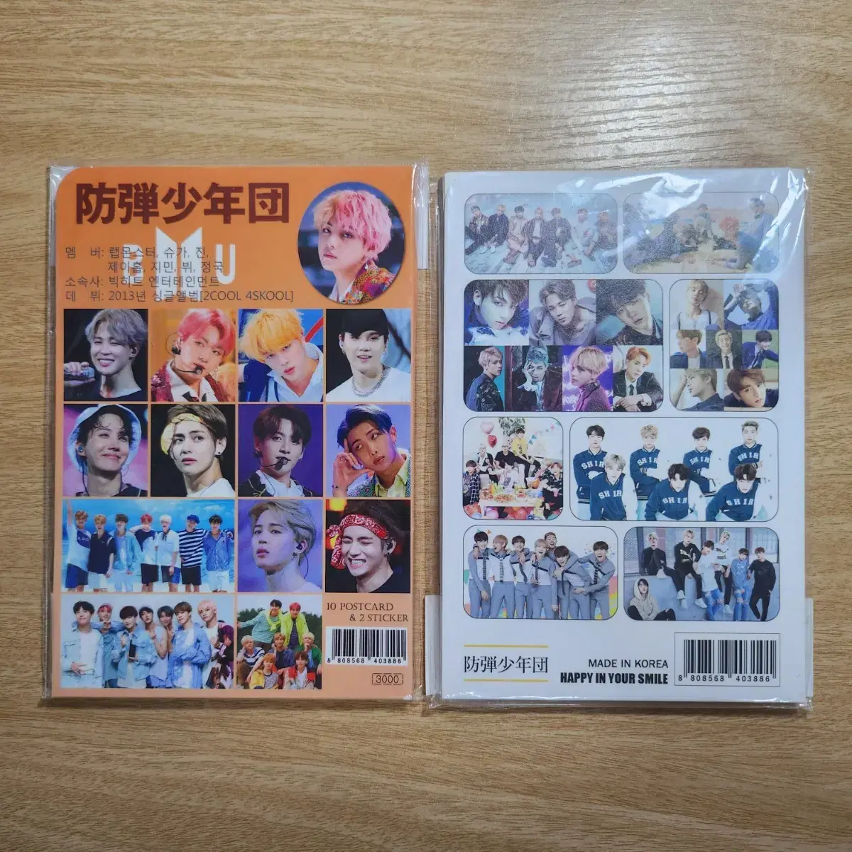 thumbnail-3